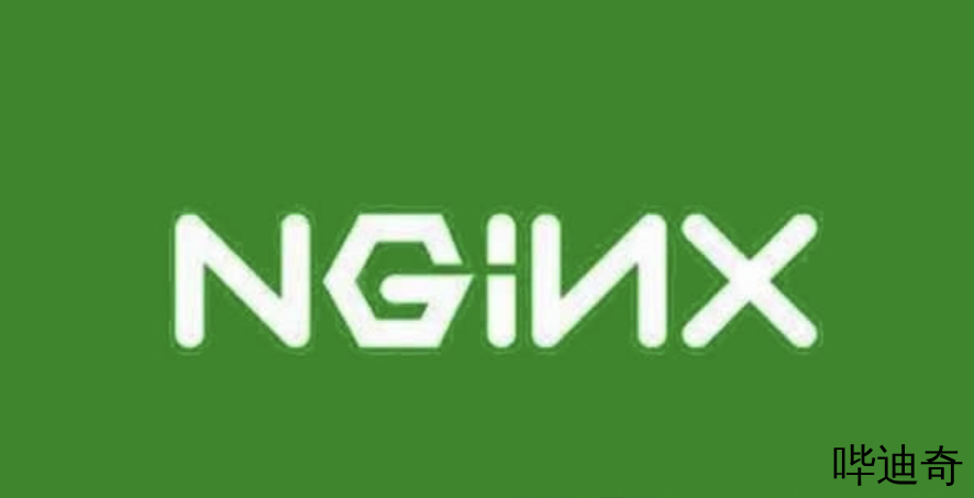 nginx静态文件缓存及nginx上传文件大小限制